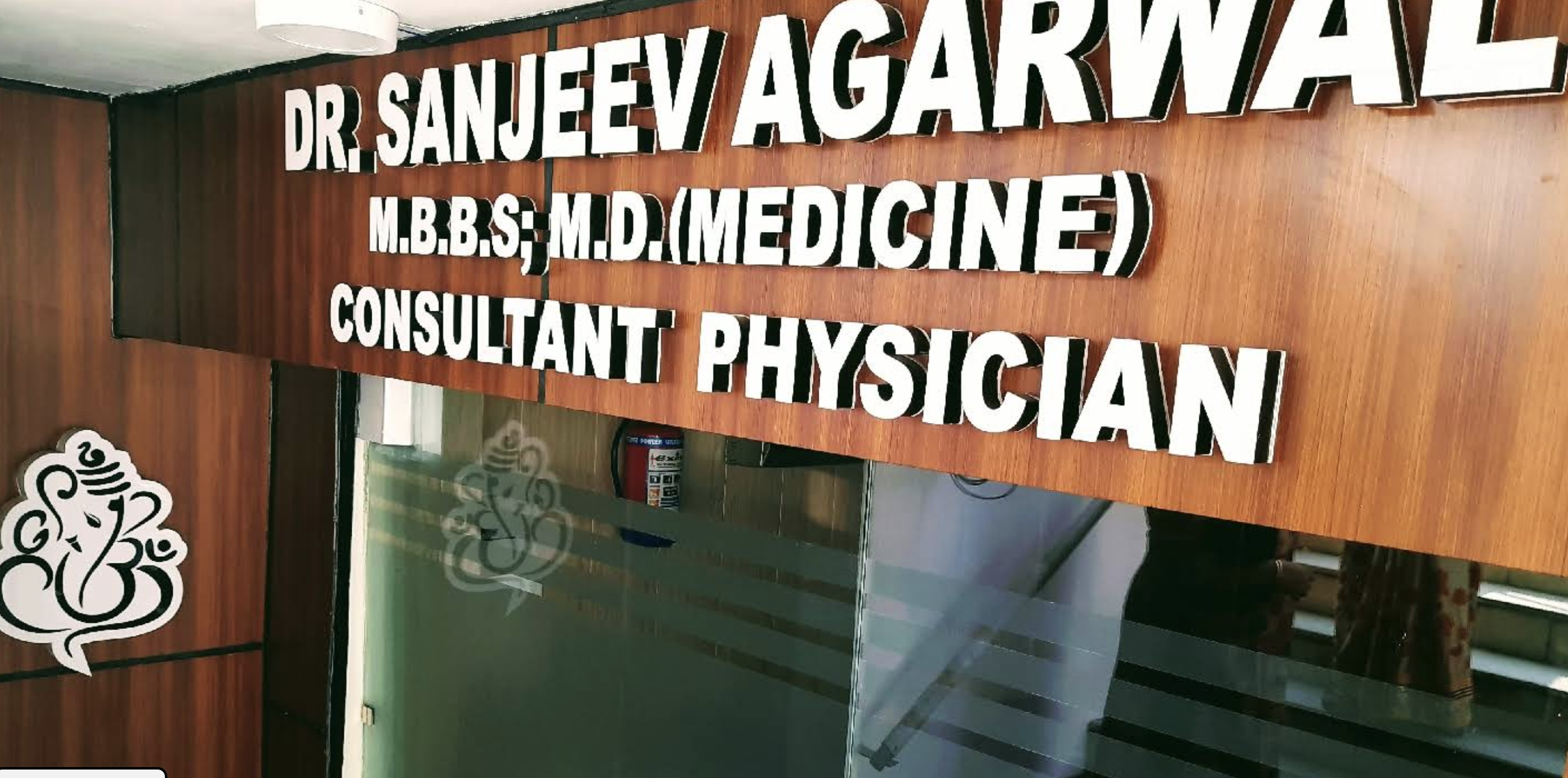 Clinic Exterior
